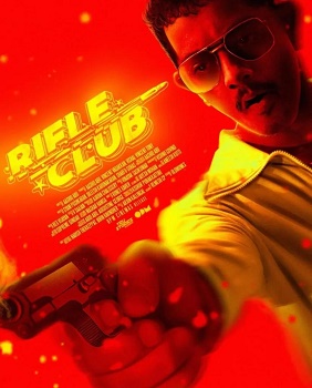 Poster for Rifle Club